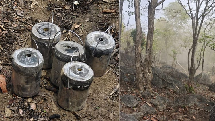 Bihar: बिहार-झारखंड की संयुक्त टीम को उड़ाने के लिए लगाए गए 5 प्रेशर आईईडी बम बरामद, नक्सलियों की साजिश नाकाम