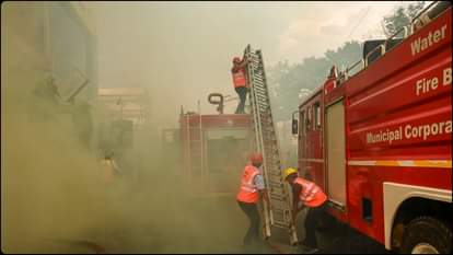 मॉक ड्रिल