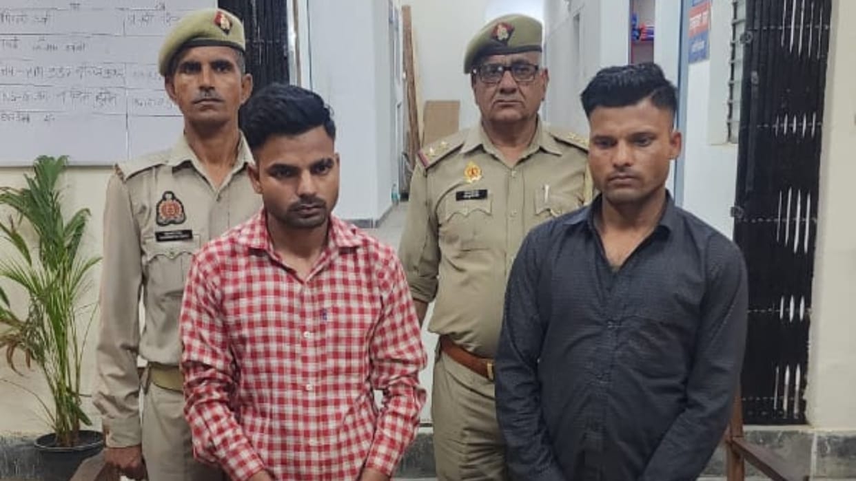 STF arrested two accused for making fake birth-death certificates in Bareilly