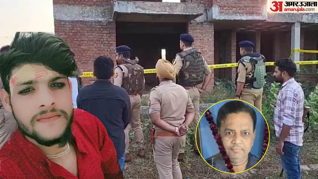 Agra Encounter sound of bullets broke sleep People panicked seven rounds of firing Aman was shot in head