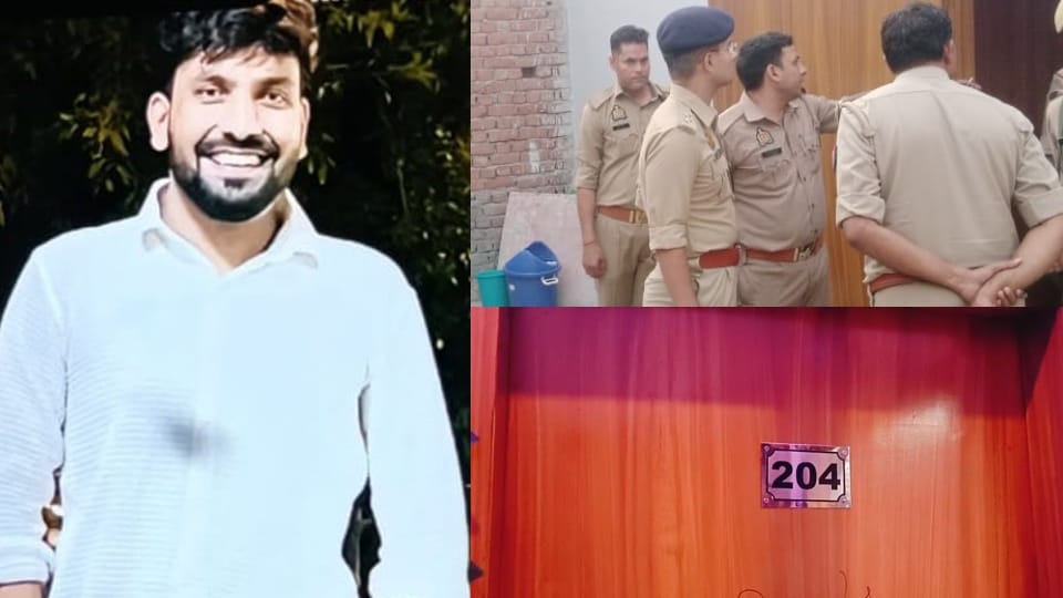 Aligarh lovers had relations before suicide teacher died half an hour after death of minor student