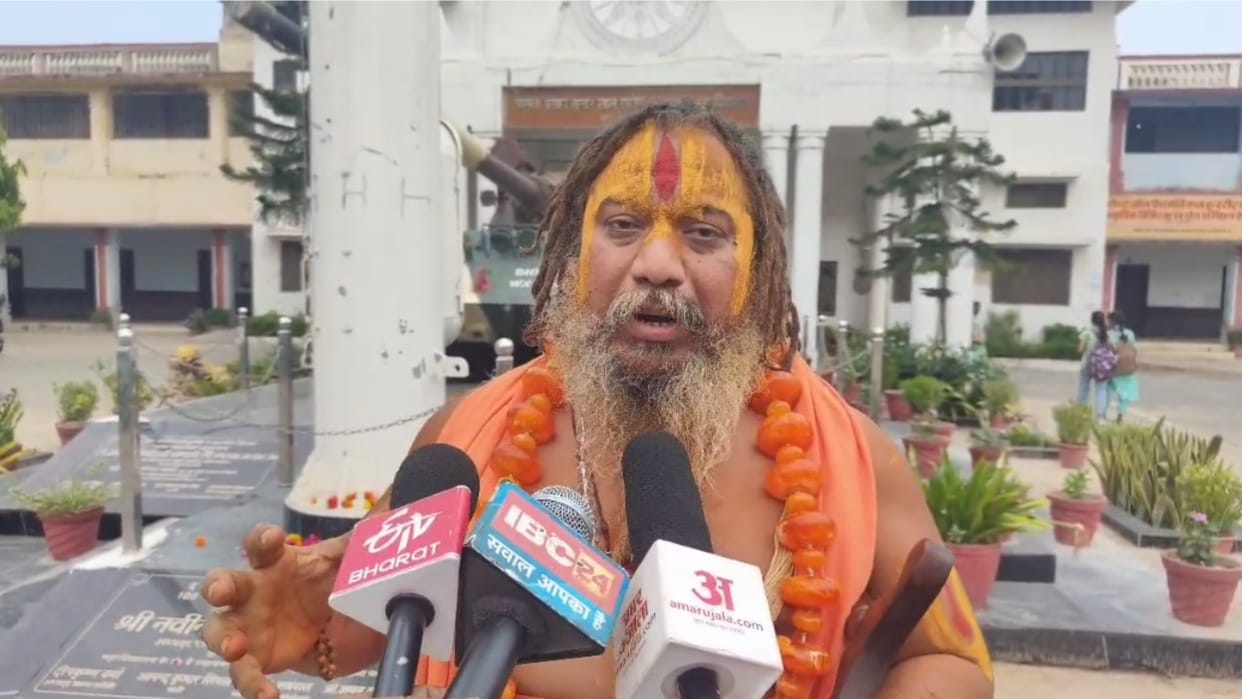 Ayodhya: Jagadguru Paramhans Acharya says Pakistan's elimination is now certain