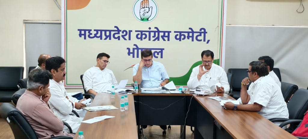 Bhopal: Marathon meeting held in PCC throughout the day, Congress started preparing for elections 3 years in a