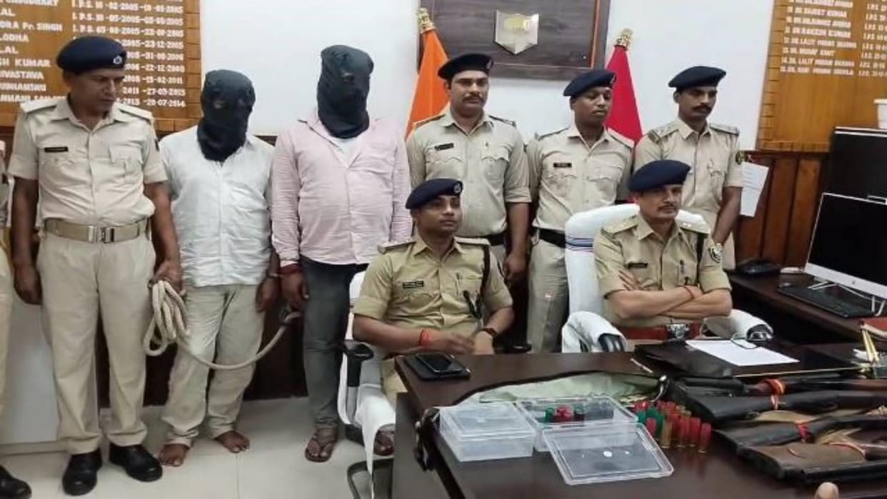 Bihar News cache of weapons recovered in Kaimur Bhagwanpur firing case two arrested main accused absconding