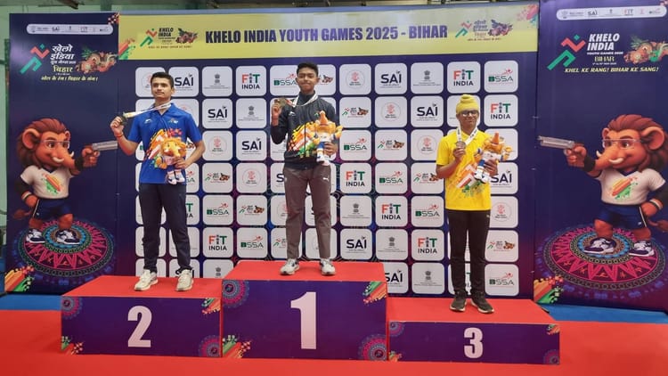 Khelo India Youth Games: स्वर्ण पदक जीतकर चमके वेदांत नितिन, हरियाणा के रोहित और पंजाब के अमितोज ने जीते पदक