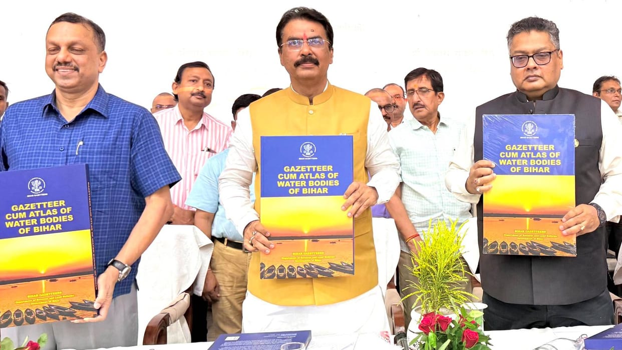 Bihar News Government ponds will get unique identity water bodies will be free from encroachment