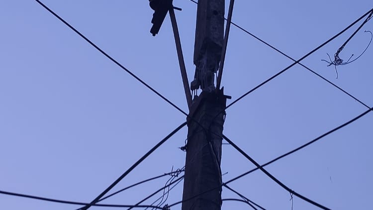 Kotdwar News: विद्युत लाइन पर काम करते समय संविदा कर्मचारी की मौत, करंट लगने से हुआ दर्दनाक हादसा