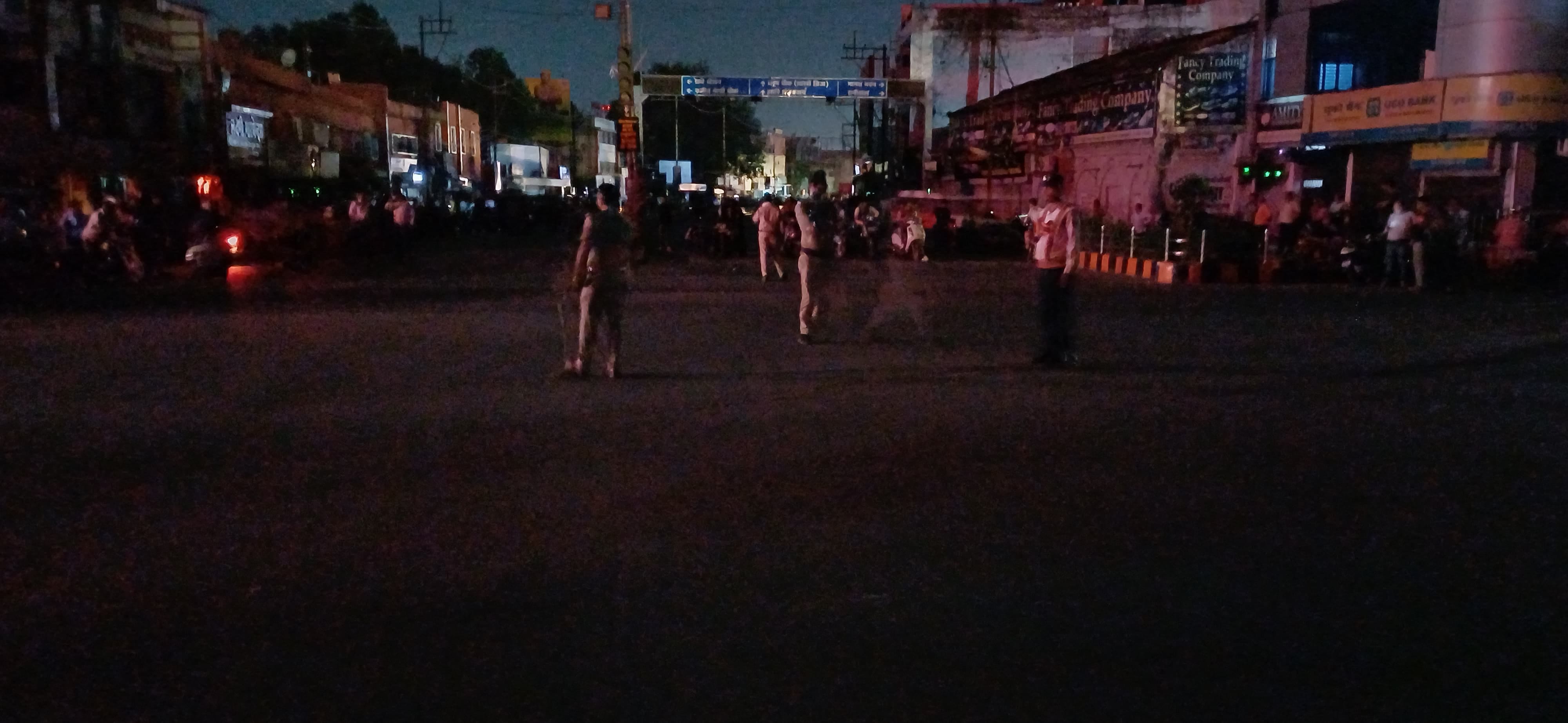 जबलपुर में ब्लैक ऑउट