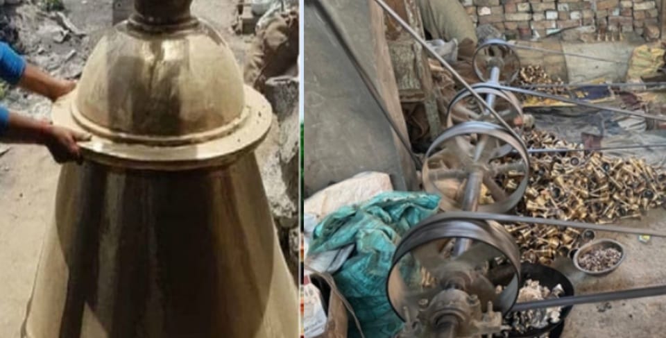 Jalesar  2100 kg Ashtadhatu bell was made for Shri Ram temple in Ayodhya there is a crisis on industrial unit