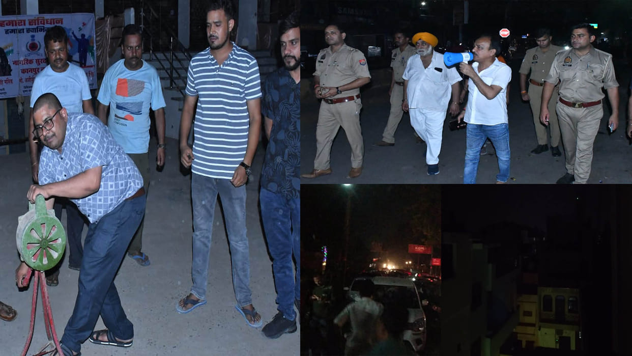 Blackout in Kanpur: As soon as siren sounded, darkness spread from road to the houses