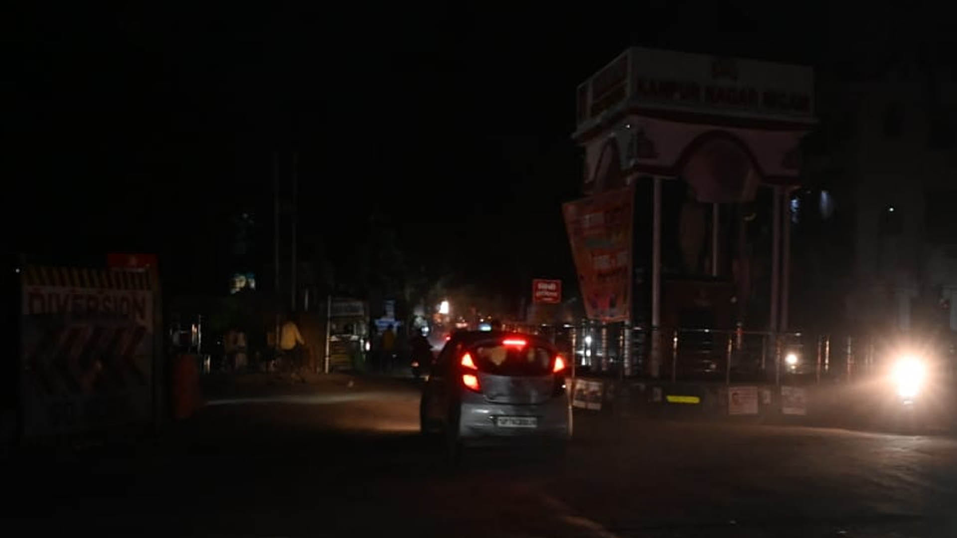 Blackout in Kanpur: As soon as siren sounded, darkness spread from road to the houses