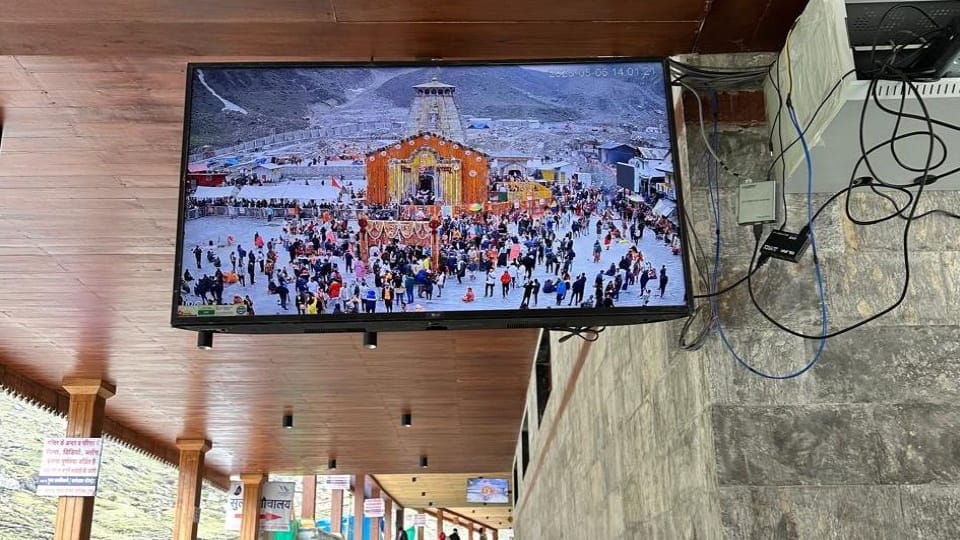 Kedarnath Dham Yatra darshan is being done for 16 hours devotees are lining up since 2am late night