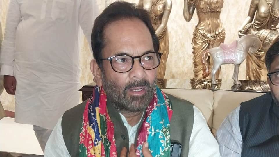 Operation Sindoor: BJP leader Naqvi said- took revenge from terrorists for ruining their marriage