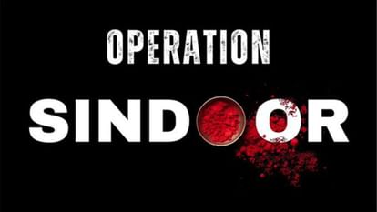 Operation Sindoor: Indian Army launched air strikes to destroy terrorist infrastructure in Pakistan and PoK