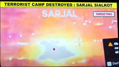 'ऑपरेशन सिंदूर' में जैश-ए-मोहम्मद का संचार नेटवर्क ध्वस्त