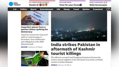 India Army Air Force Navy Operation Sindoor Pakistan Terrorist Spots World Media Report US UK Qatar and others