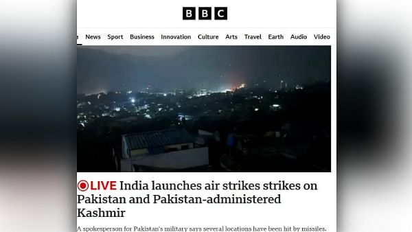 India Army Air Force Navy Operation Sindoor Pakistan Terrorist Spots World Media Report US UK Qatar and others