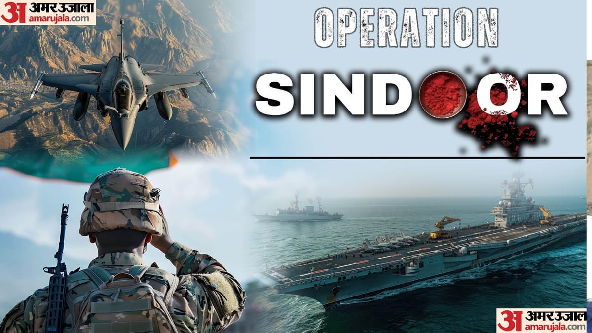Operation Sindoor: भारत से मिली हार पचा नहीं पा रहा पाकिस्तान, 'ऑपरेशन सिंदूर' की डॉक्यू सीरीज से तिलमिलाया