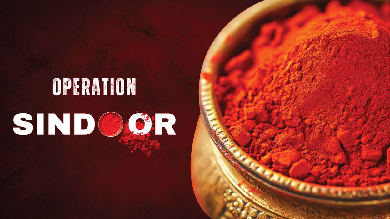 Operation Sindoor India Airstrike In Pakistan Sindoor Ka Mahatva Kya Hai  Sindoor - Amar Ujala Hindi News Live - Operation Sindoor:जानिए आखिर क्यों  दिया पीएम मोदी ने सैन्य अभियान को "ऑपरेशन सिंदूर"