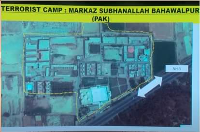 ऑपरेशन सिंदूर के तहत बहावलपुर में जैश के मुख्यालय पर भी हमला, कई और पाकिस्तानी आतंकी ठिकाने पर भी निशाना