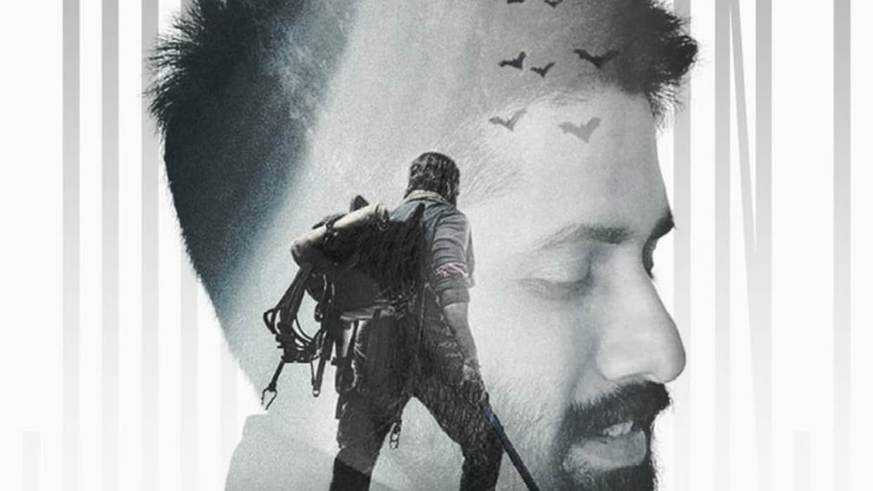 Naga Chaitanya First Look From Mythological Thriller NC24 Released Shoot Begins