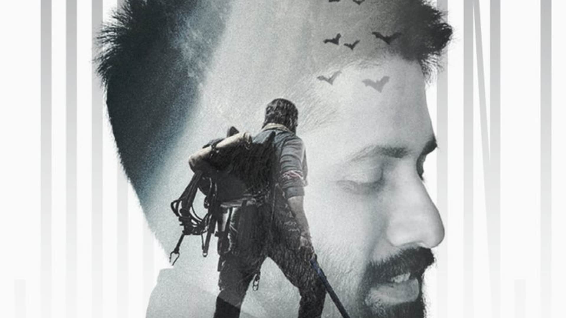 Naga Chaitanya First Look From Mythological Thriller NC24 Released Shoot Begins