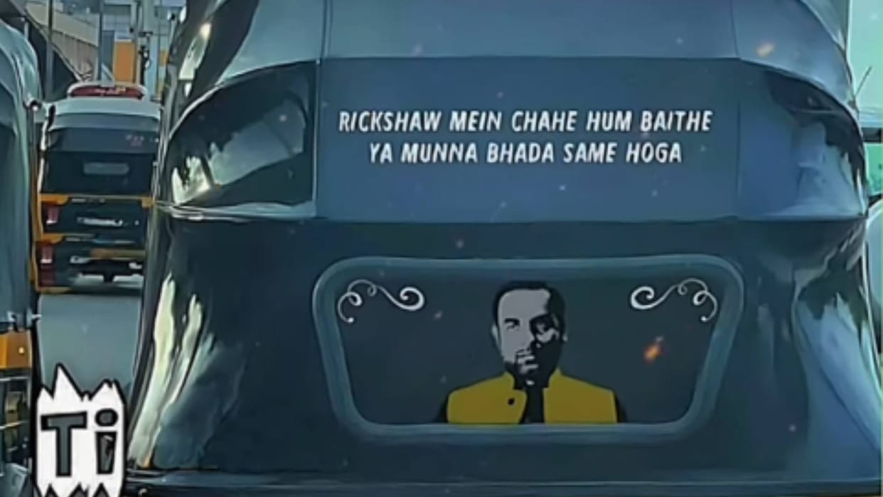 Viral Post This rickshaw Driver turned out to be big fan of Kaleen Bhaiya wrote Creative Caption on the auto