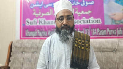 Kanpur: Sufi Khanqah Association congratulates Army and Government for Operation Sindoor