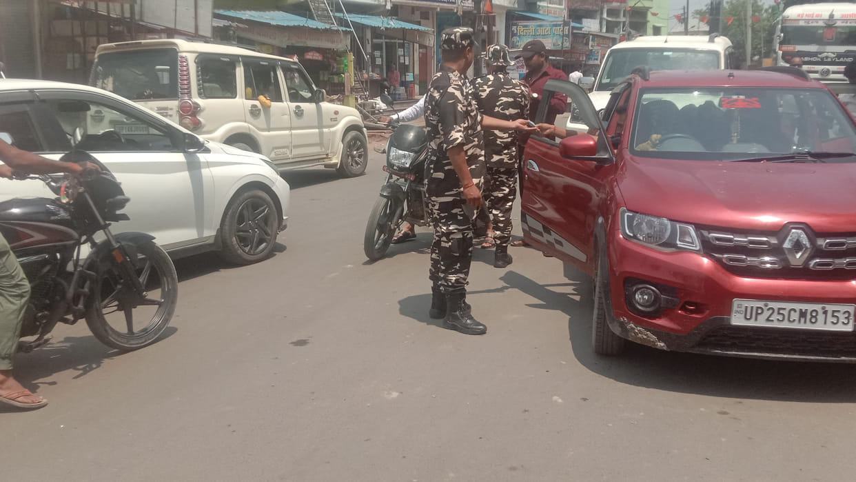 Vigilance increased on Nepal border in Siddharthnagar, Red alert in Uttar Pradesh after Operation Sindoor