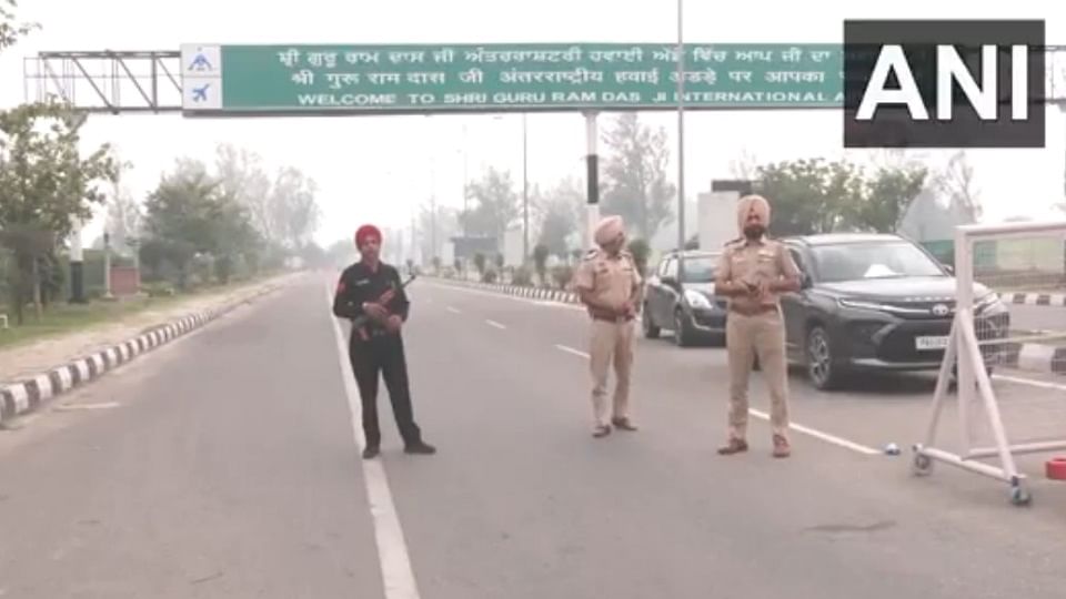 अमृतसर एयरपोर्ट बंद