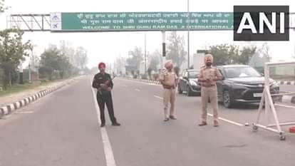 अमृतसर एयरपोर्ट बंद