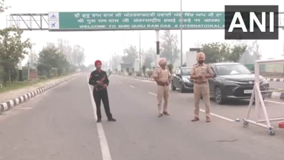 अमृतसर एयरपोर्ट