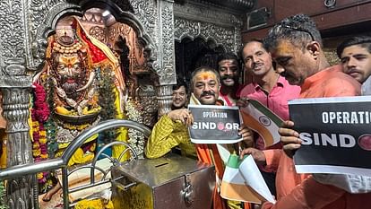 Wishing for success of Operation Sindoor in Kash tilak applied to Baba Kalbhairav devotees gathered