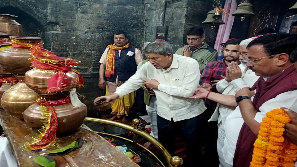 Former CM Harish Rawat reached Bageshwar with Nyay Yatra