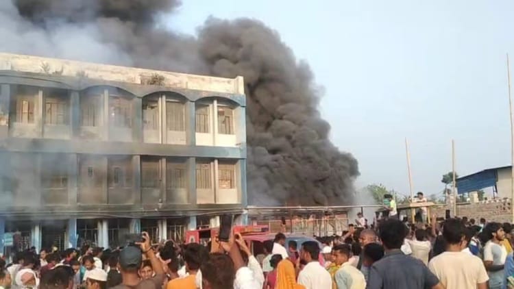 Bihar News : सदर अस्पताल में लगी भीषण आग, मची अफरातफरी; अग्निशमन पहुंची