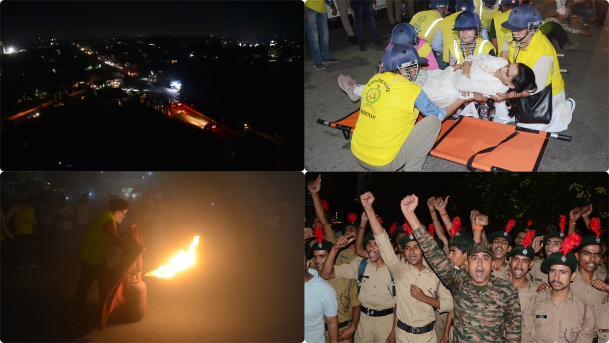 black out drill in Bareilly for 10 minutes air attack prevention practice was conducted