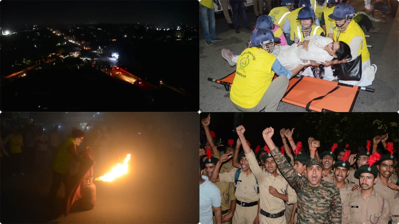 black out drill in Bareilly for 10 minutes air attack prevention practice was conducted