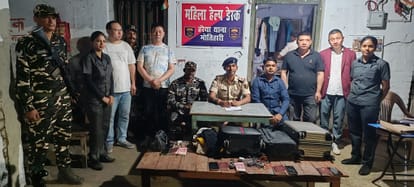 चार चीनी नागरिक गिरफ्तार