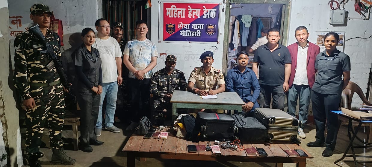 Bihar News: Four Chinese citizens arrested on India-Nepal border