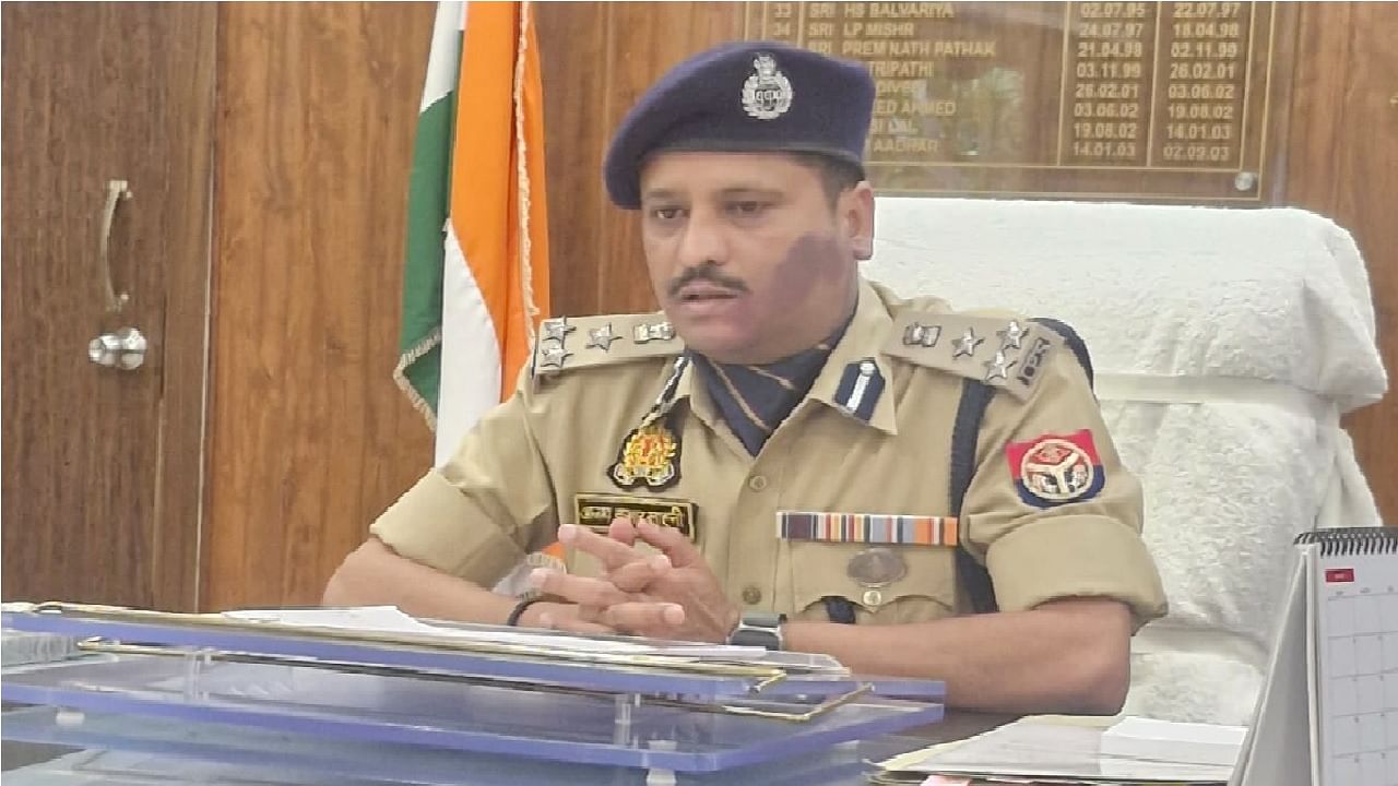 डीआईजी अजय कुमार साहनी