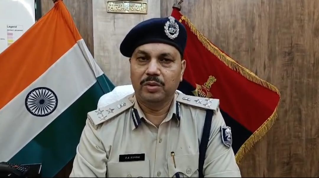 डीआईजी प्रमोद कुमार मंडल