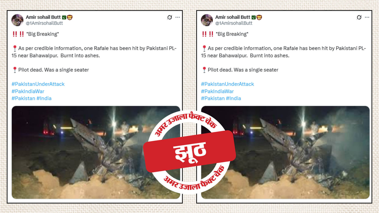 Video of Pakistani soldiers carrying the bodies of their soldiers by waving white flag shared as Indian
