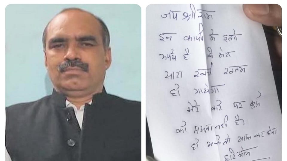 Meerut: Sugar wholesaler committed suicide by hanging himself, body was hanging in the warehouse