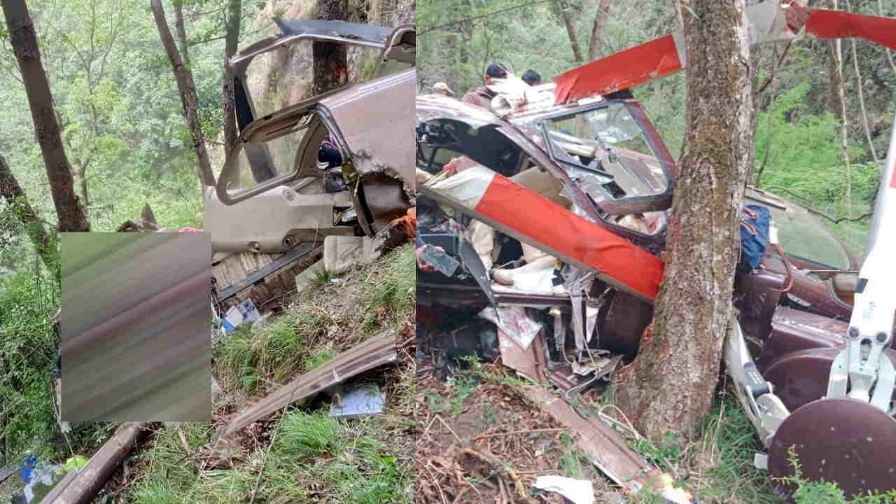 उत्तरकाशी में हेलिकॉप्टर दुर्घटनाग्रस्त