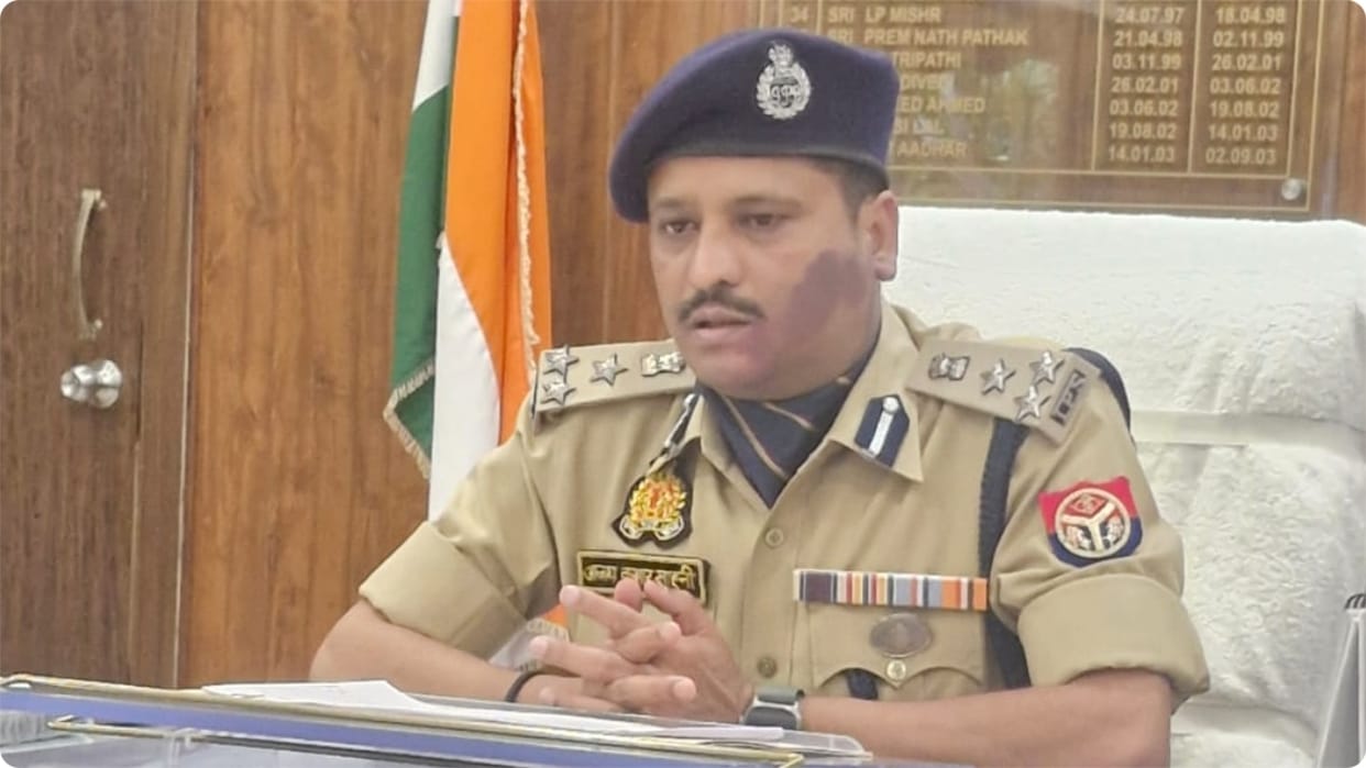 Bareilly Range IG Ajay Kumar Sahni took charge said Prevention of cyber crime is a priority