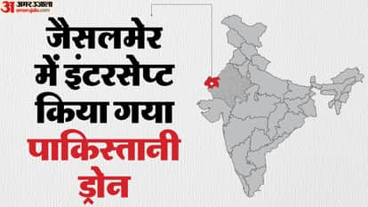 Rajasthan News: Pakistan again did missile attack, blackout from Jammu to Rajasthan