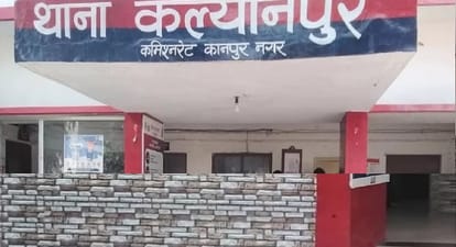 Kanpur: A young man bathing in Panki canal died due to drowning
