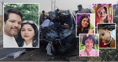 orai road accident