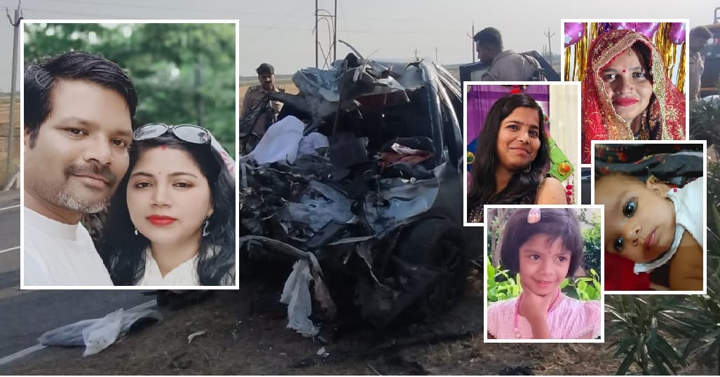 Orai Road Accident you guys can also roam around doctor made plan of 2000 KM six people died in this accident