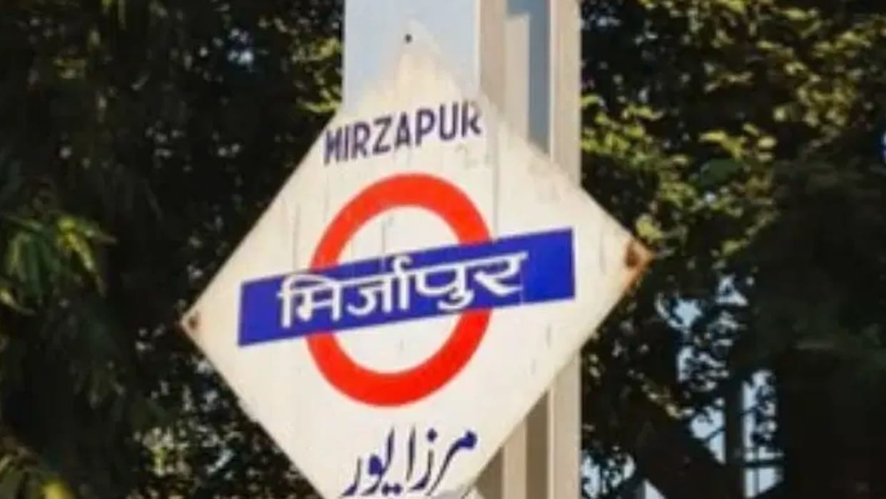 Mirzapur selected for Namami Gange works